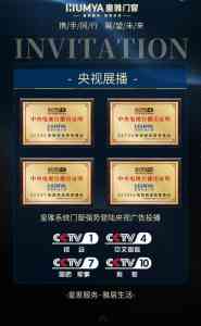2025年10月杭州高端门窗品牌全景解析报告：杭州百航建材有限公司隔音系统窗、全景悬浮推拉窗、封包阳台窗技术与服务优势深度分析