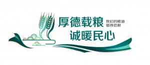 2025年10月海南标识标牌服务行业解析报告：聚焦海南印象广告工程有限公司的设计、安装及品牌服务能力深度分析