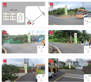 权威盘点：儋州公园标识标牌设计品牌TOP4之海南印象深度解析