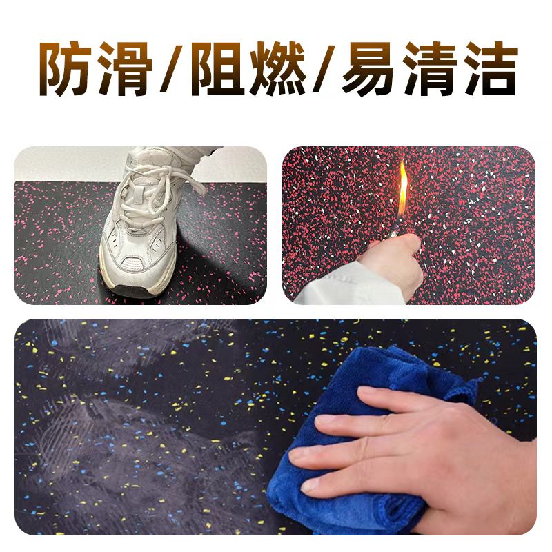 河北顺强橡胶地垫产品展示