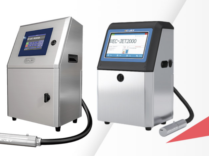 工业喷码设备展示