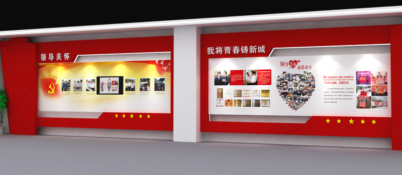 厦门博艺通展览展示服务有限公司项目案例图