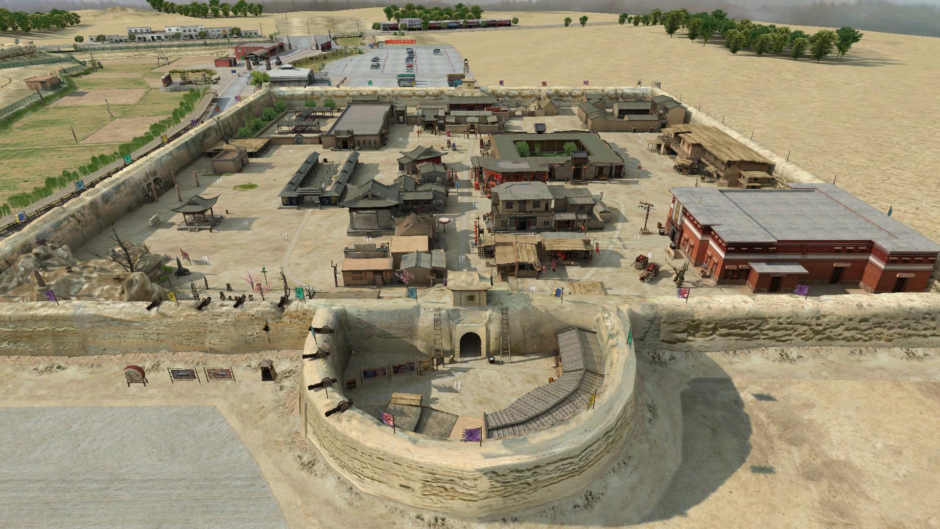 旅游实训软件应用图