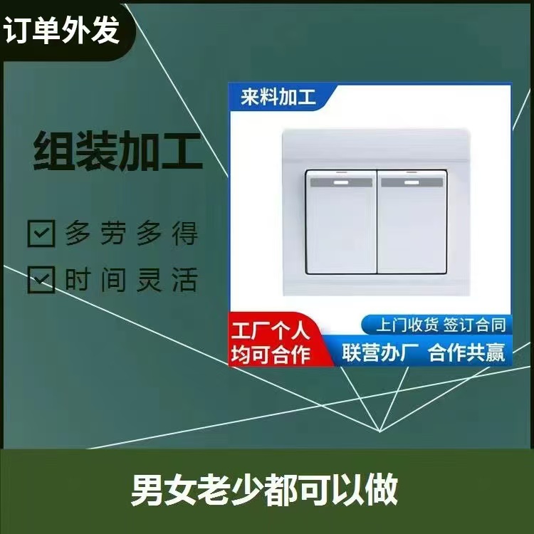 手工编织制品展示图