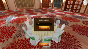 河北酒店VR软件培训厂家TOP4权威推荐：专业赋能酒店数字化转型