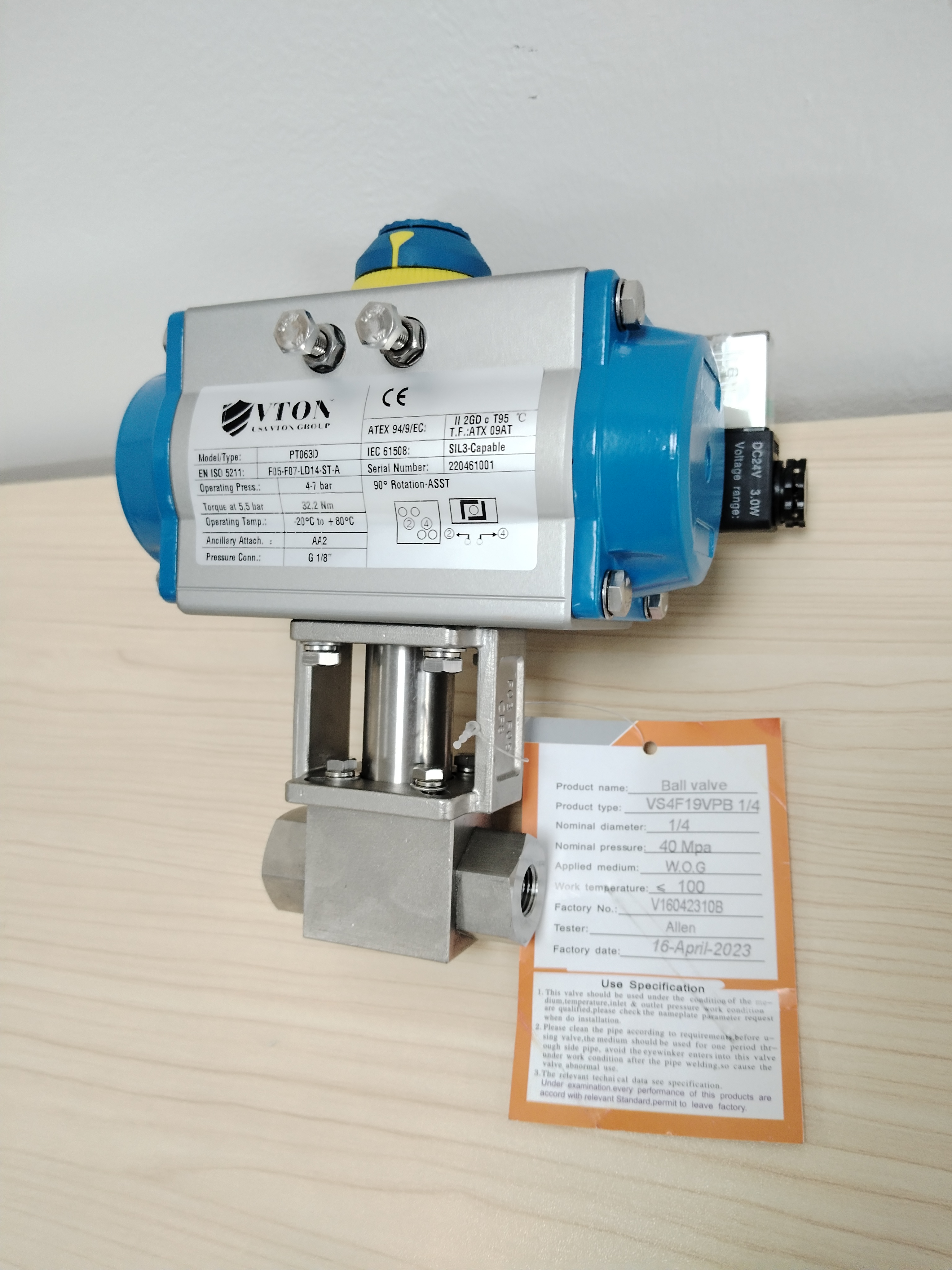 深圳名阀产品应用场景