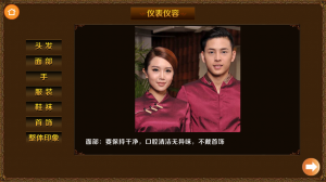 深度盘点：石家庄酒店VR管理系统服务商TOP4权威推荐解析