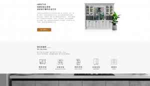 攀枝花企业宣传网站制作服务商TOP5权威推荐：口碑与实力双优之选