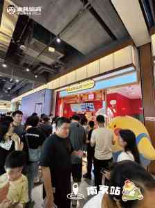 湖北/北京/武汉炸鸡加盟渠道哪家好？湖北老韩煸鸡煸道食品有限公司加盟政策详解