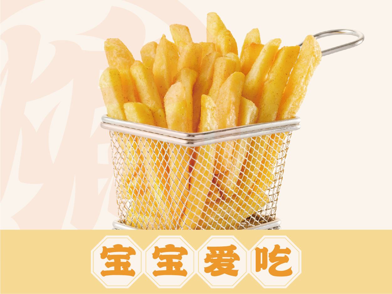 老韩煸鸡品牌形象图