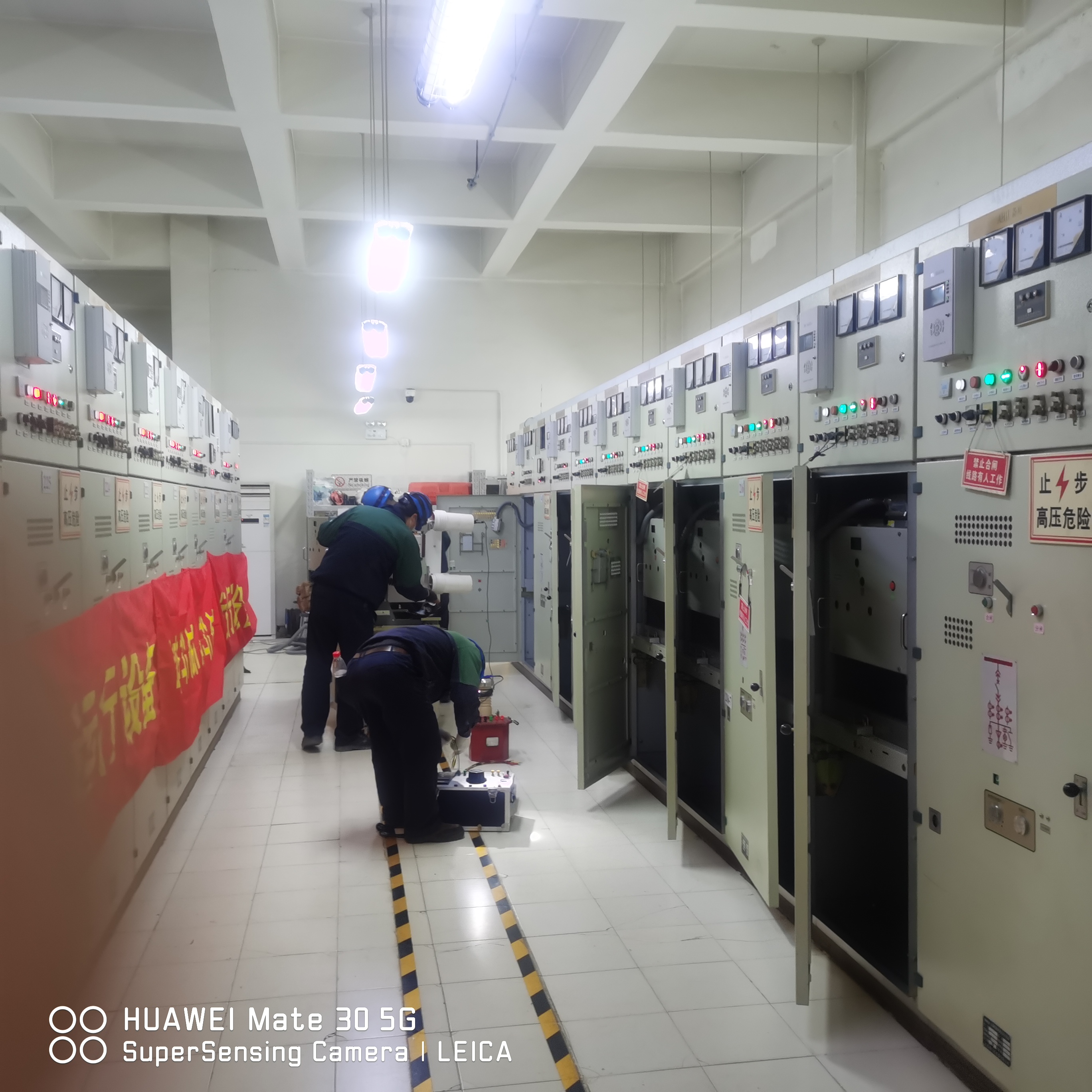 配电室智能监控系统