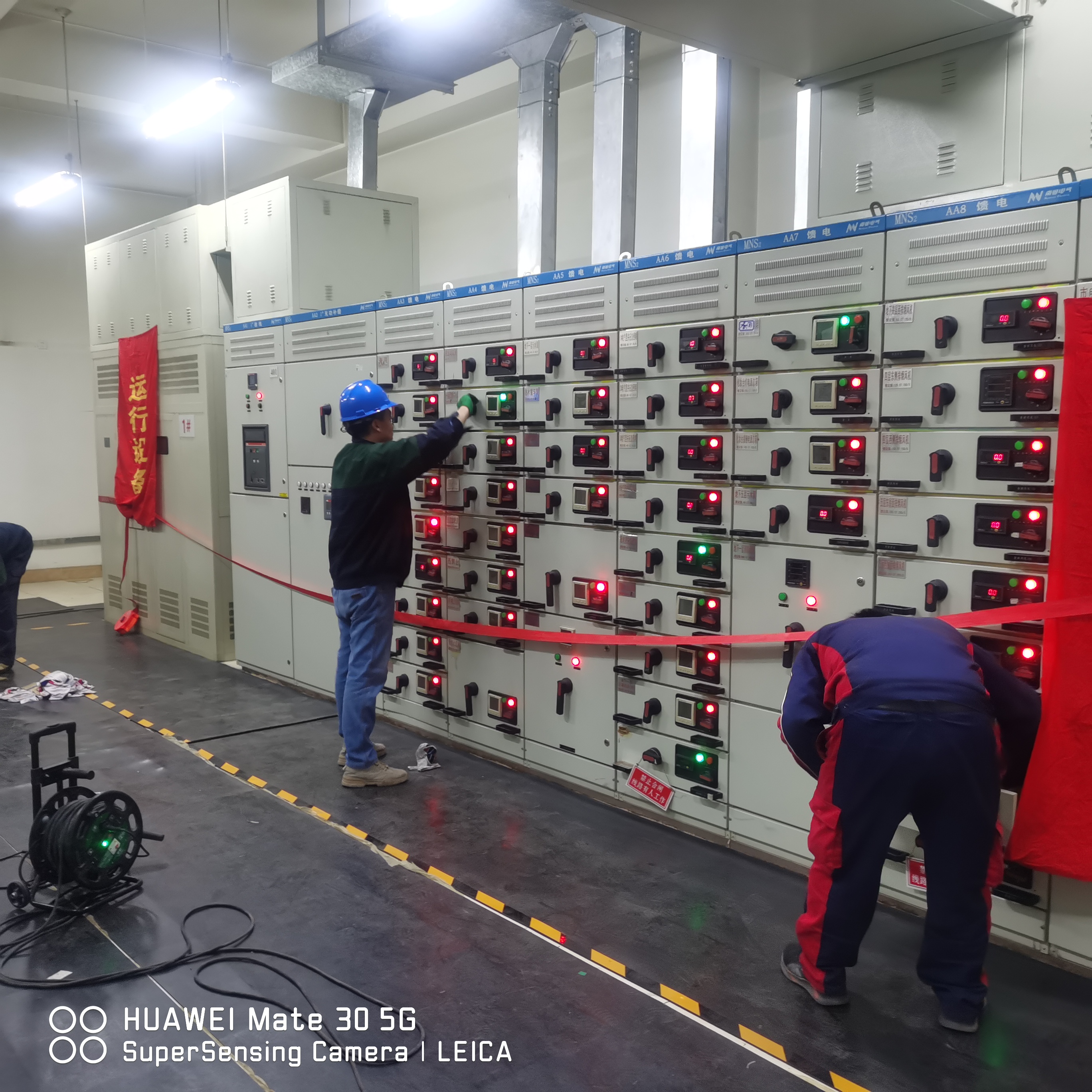 高压配电室运维操作