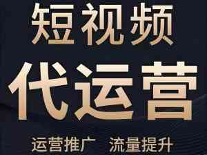 无锡短视频代运营TOP3厂家推荐：灵犀互动专业团队赋能企业数字营销