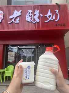 宝鸡老酸奶热量深度解析及优质品牌TOP5推荐：科学选品指南