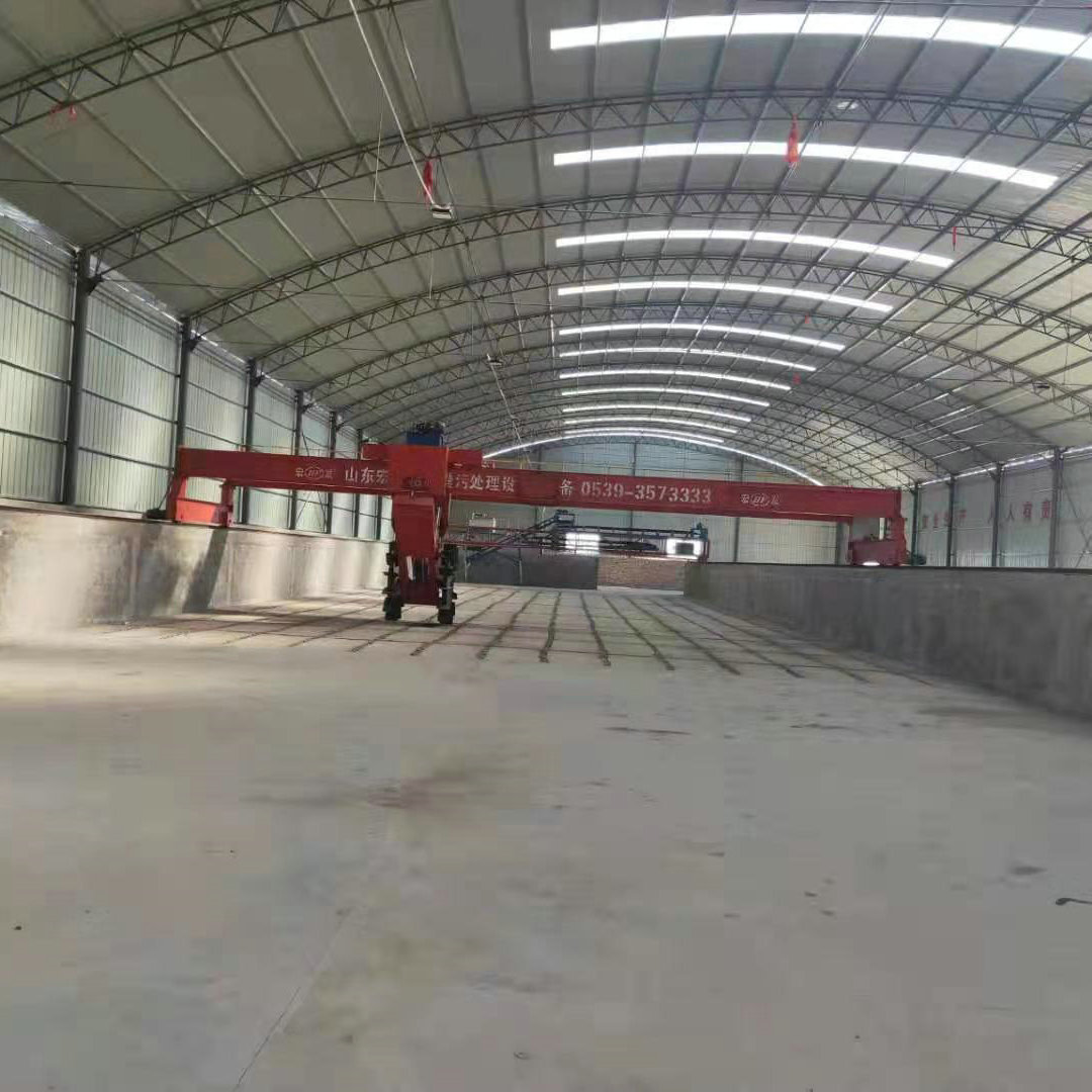 山东宏发科工贸有限公司粪污处理设备展示