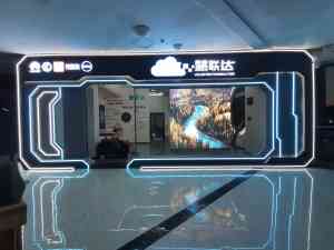 石家庄扩声系统服务TOP5厂家推荐：技术实力与服务品质双优解析