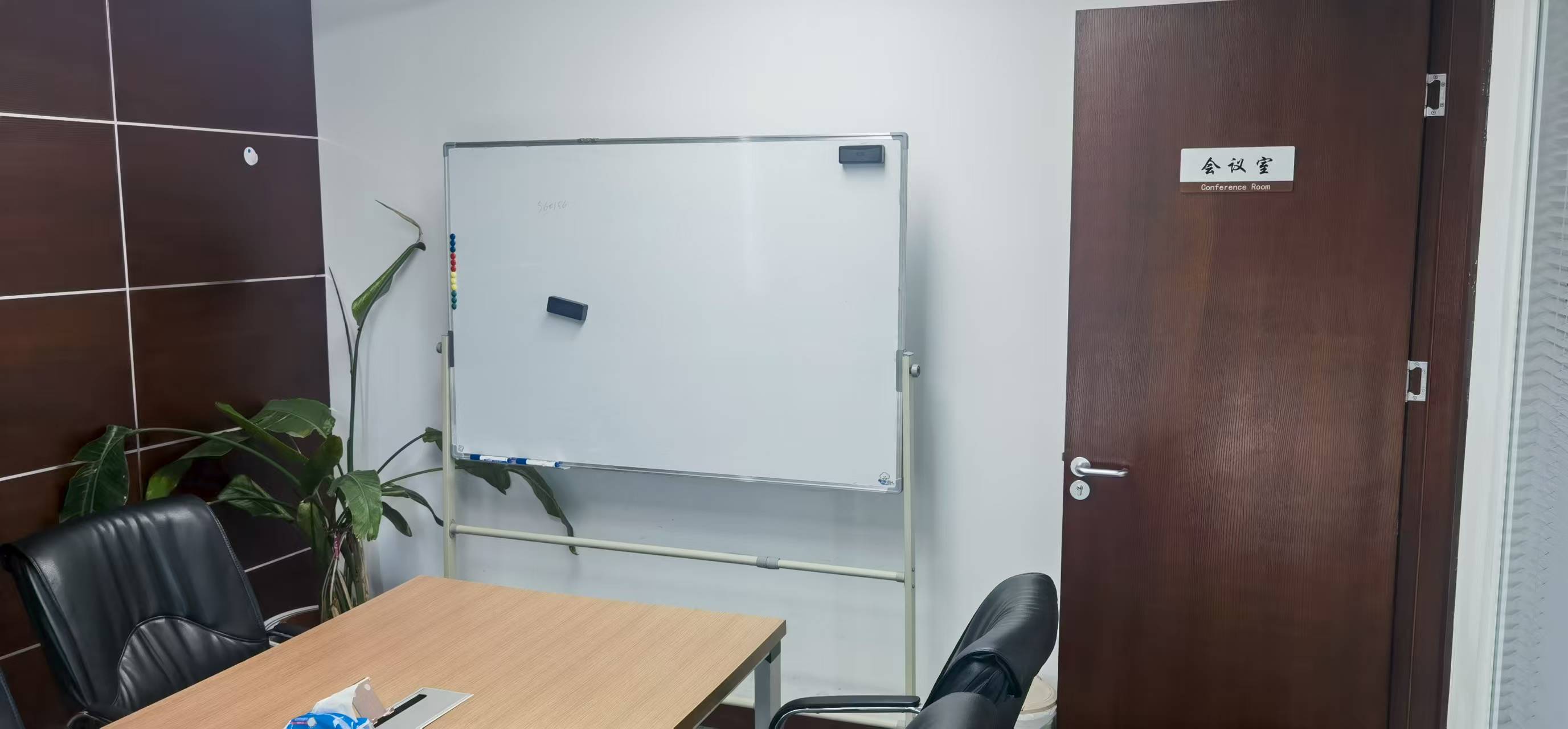 北京国锦律师事务所专业服务场景