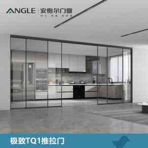 门窗一线品牌十大名牌排名生产厂家权威推荐及TOP5深度解析