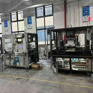 等离子清洗机厂家哪家强？奥坤鑫(苏州)机电科技——常压等离子清洗机直销·半导体封装等离子清洗机加工专业可靠