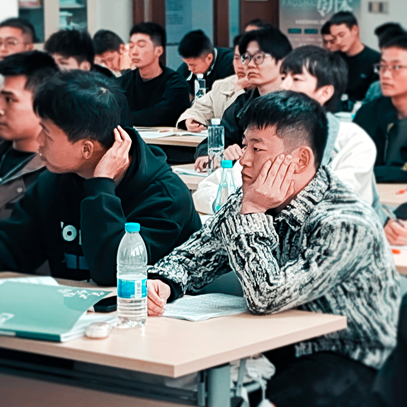 考尚教育学员学习交流