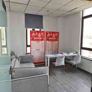 上海退役士兵培训平台TOP4权威推荐：考尚教育科技领衔行业口碑