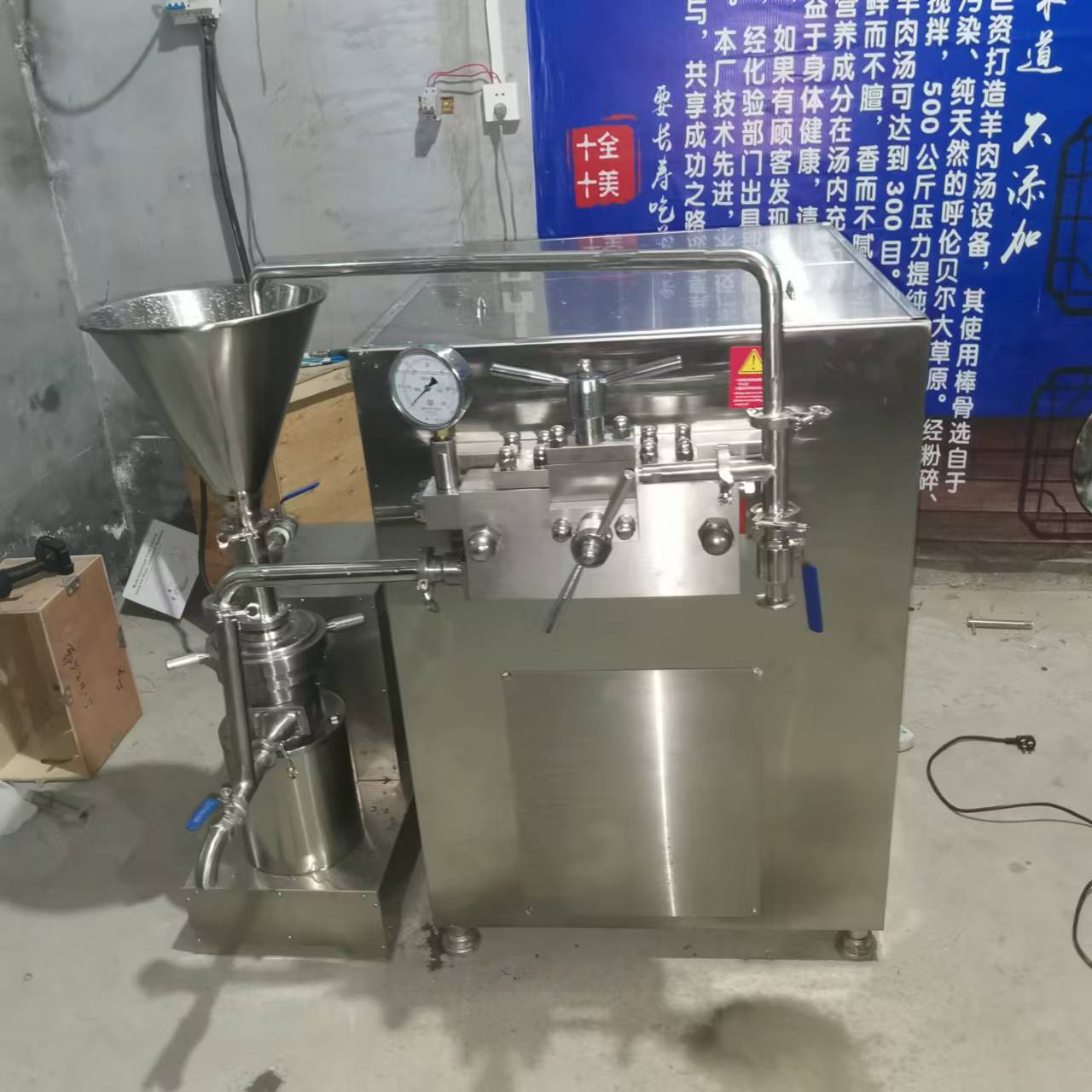 志诚机械设备应用场景