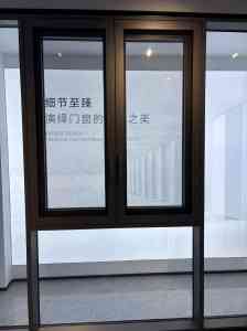 家用门窗定制TOP4厂家权威推荐：皇雅系统门窗品质之选