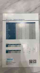 联排别墅供暖厂家TOP3权威推荐：技术领先与市场口碑双优之选