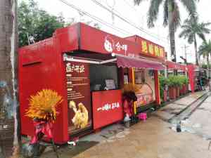 箱房定做厂家TOP3权威推荐：技术领先与市场口碑双优之选
