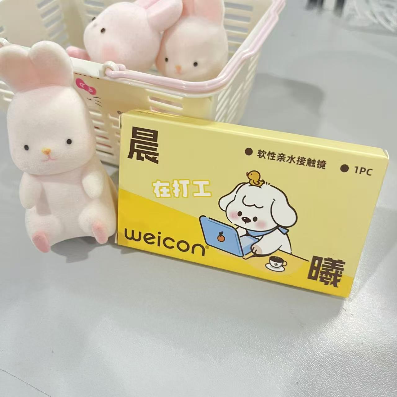 卫康光学眼镜产品展示