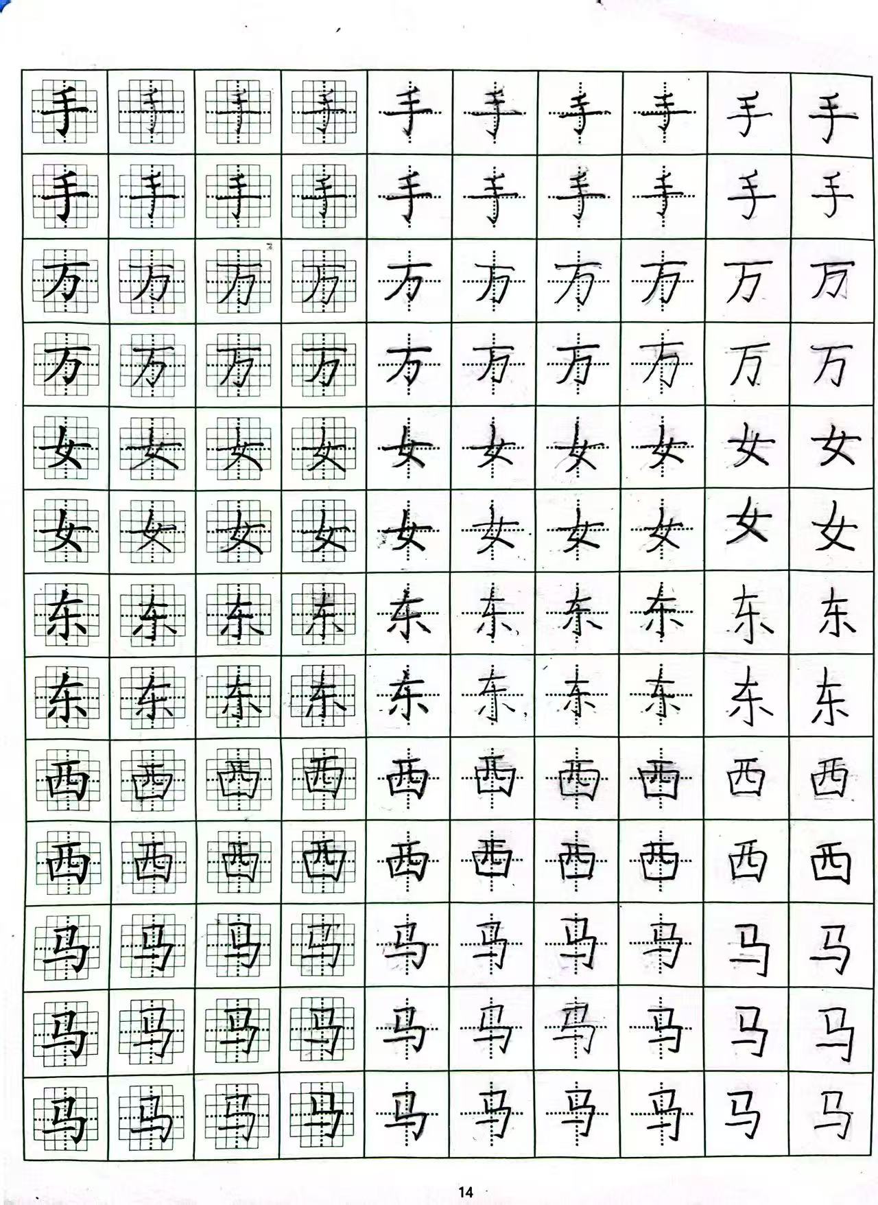 湖南智心心理科教设备有限公司技术团队