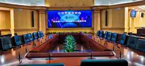 深度盘点：深圳铁三角鹅颈话筒方案优质供应商TOP5厂家解析