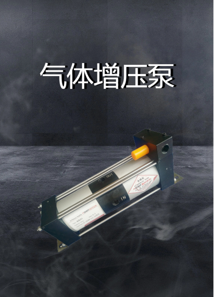 欧迪美特研发实验室