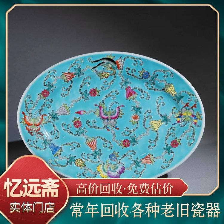 回收服务场景图