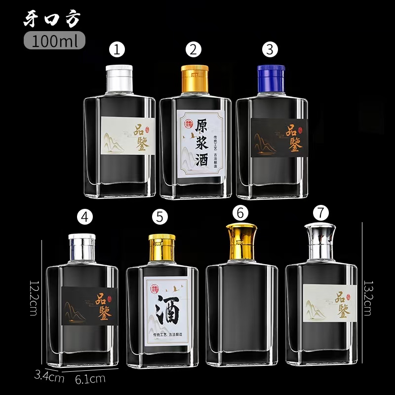 徐州稳健玻璃瓶盖子产品展示