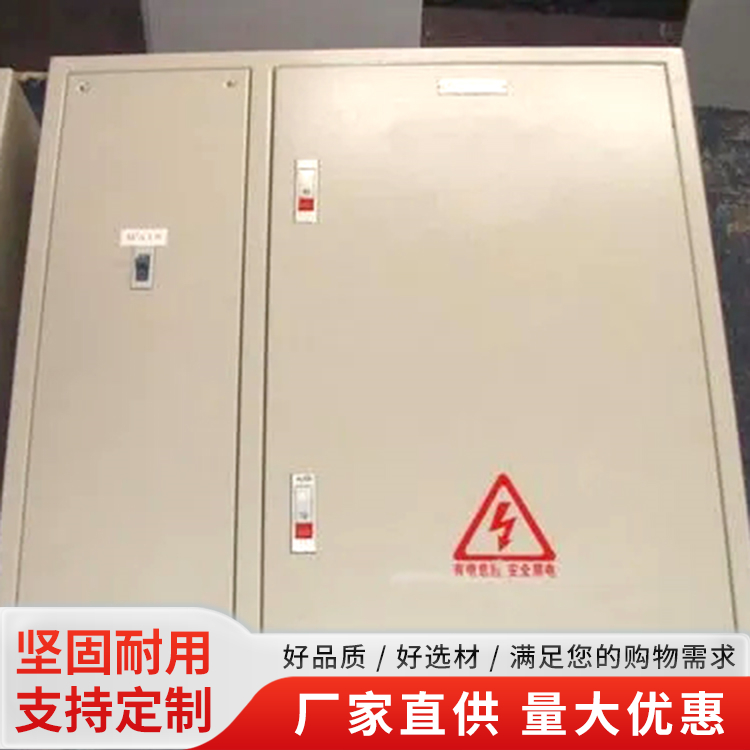 香河恒通电气设备有限公司生产车间