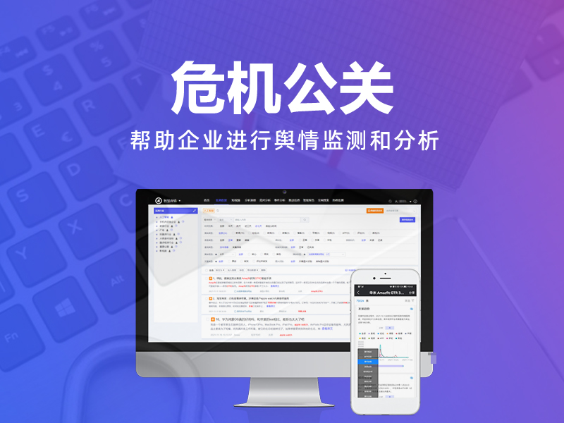 灵犀互动团队工作场景