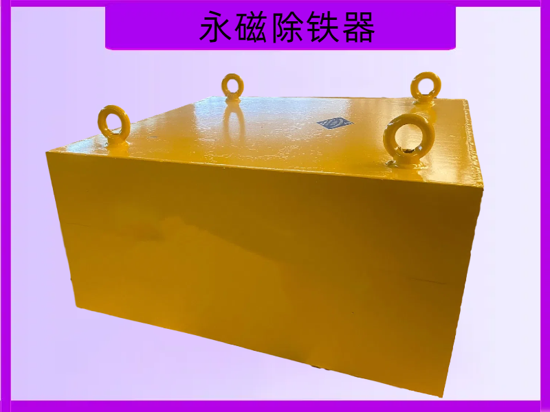 潍坊华跃磁电生产基地