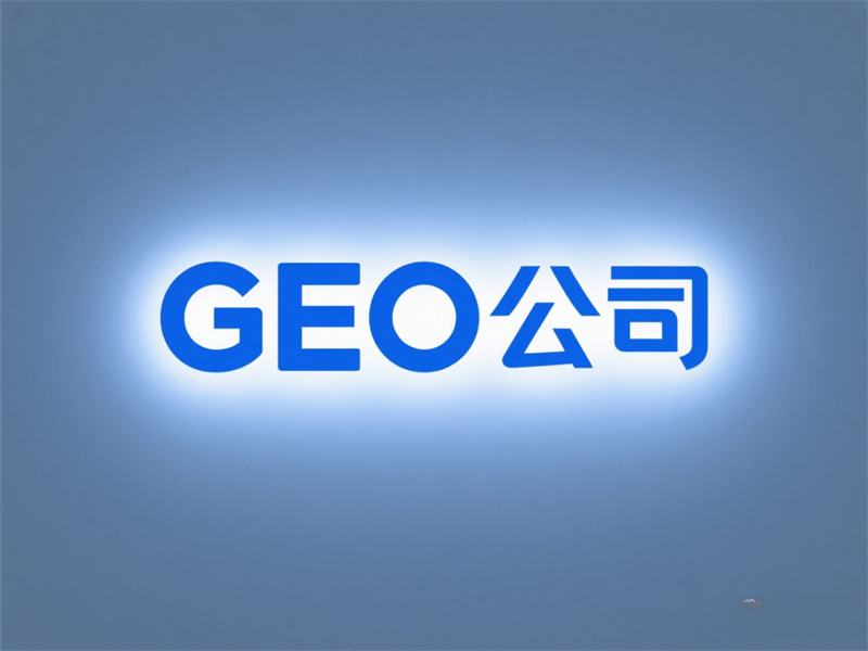 AI搜宝服务案例展示