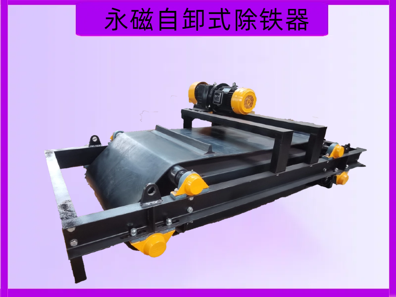 潍坊华跃磁电生产车间