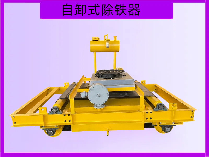 潍坊华跃磁电除铁器产品展示