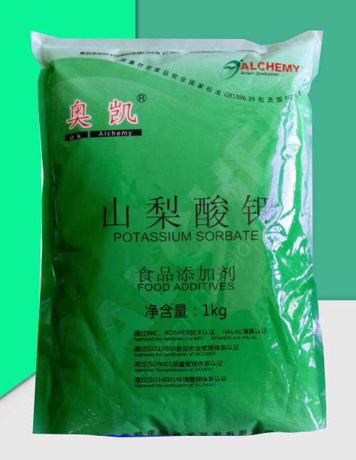 湖南澳驰生产车间