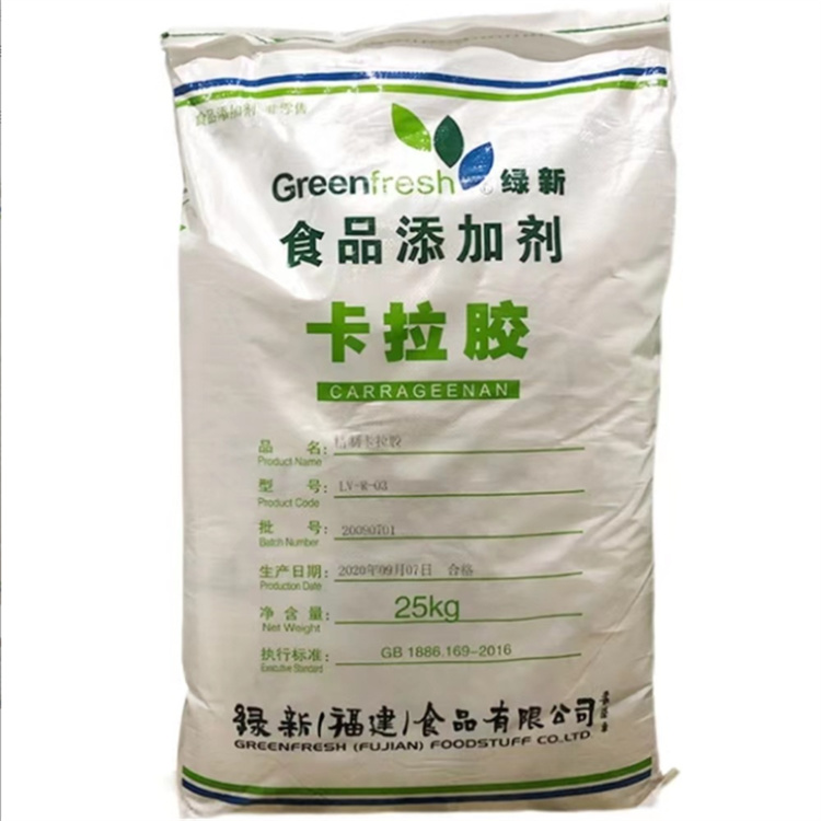 湖南澳驰生物科技产品展示