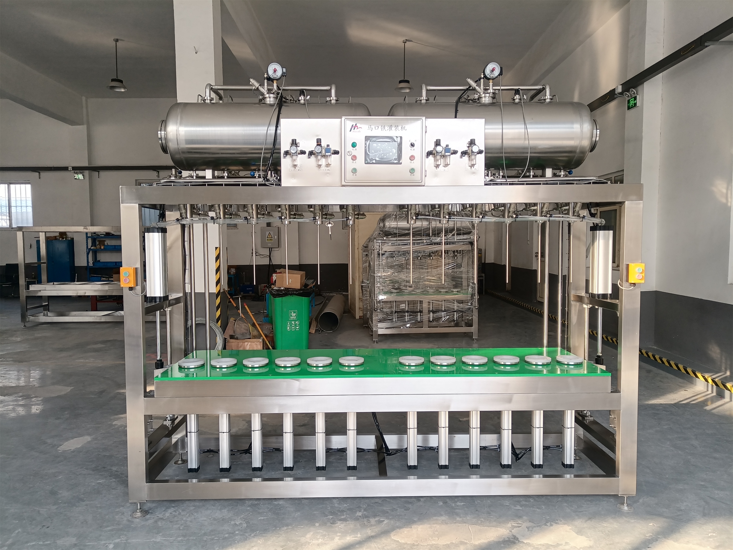 青岛海志啤酒设备清洗机