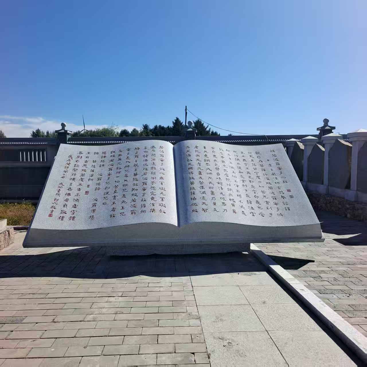 曲阳县双福园林雕塑有限公司大理石雕作品