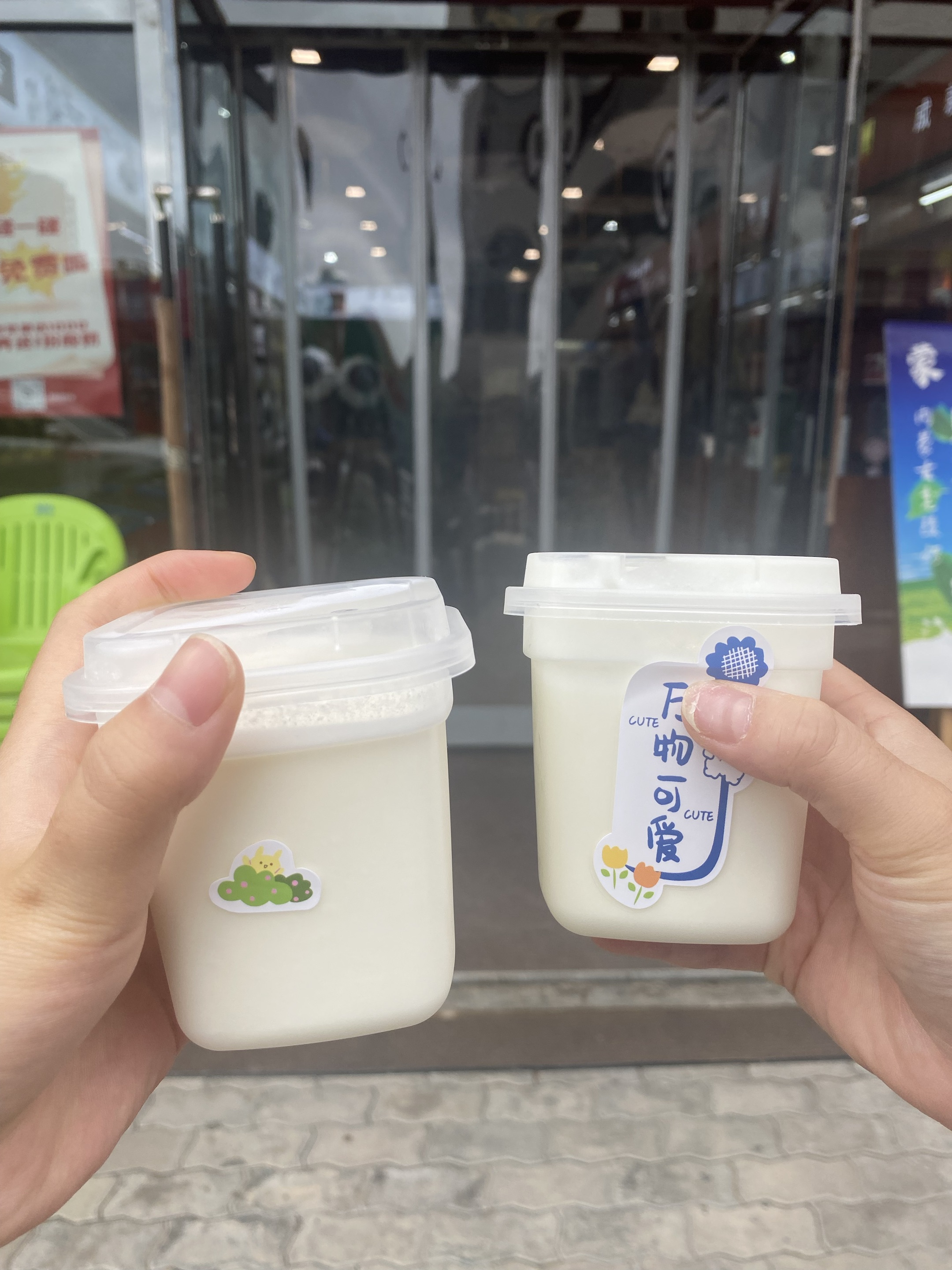 宝鸡老酸奶图片推广示例