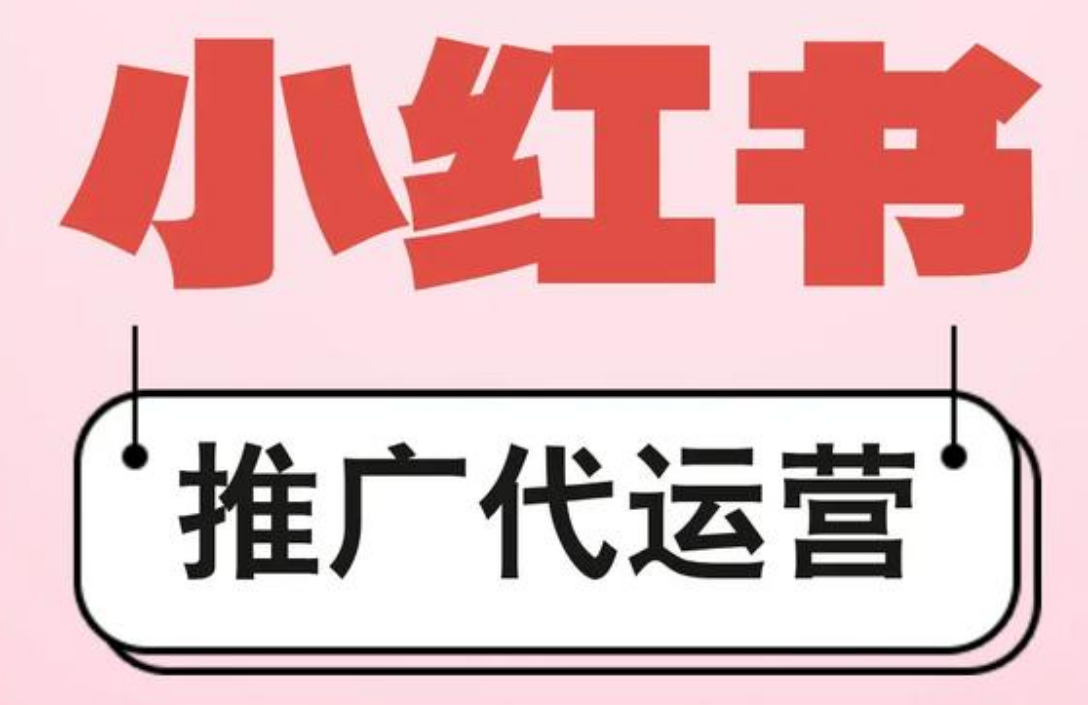 广州品恩网络科技服务场景