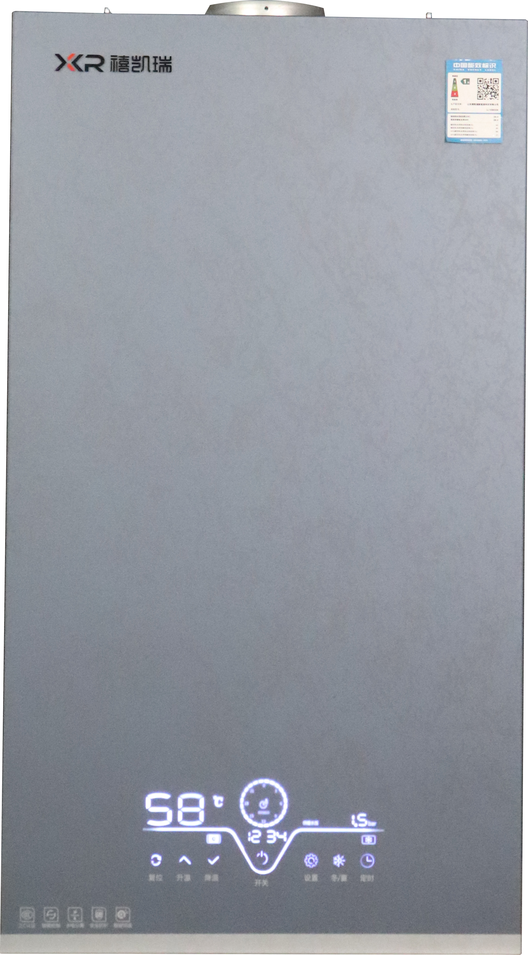 德州方维产品检测实验室