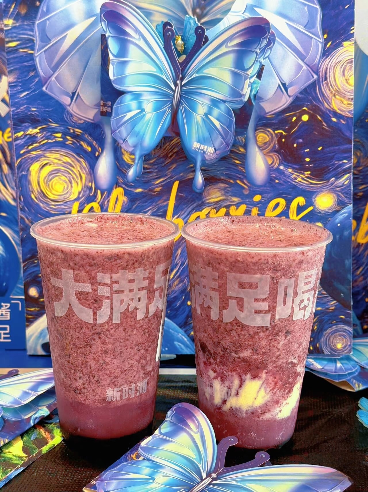 浙江新时沏合作门店现场