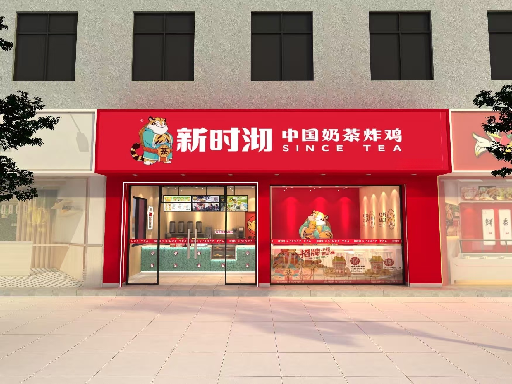 浙江新时沏培训现场